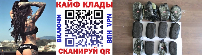 Как найти закладки Аксай ГАШИШ  Alpha-PVP  Меф  Конопля 