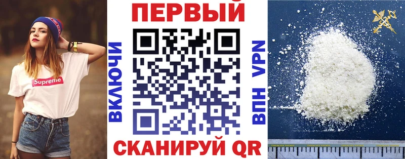 ссылка на мегу   хочу   Аксай  АМФ 98% 