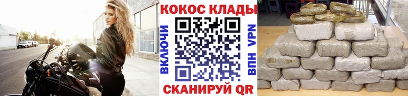 Кокаин VHQ Аксай