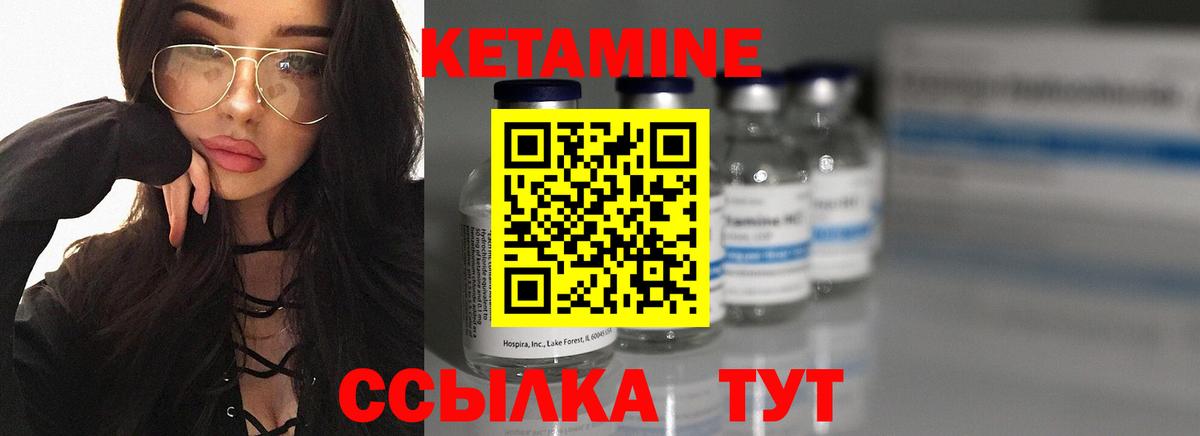 БУТИРАТ Аксай