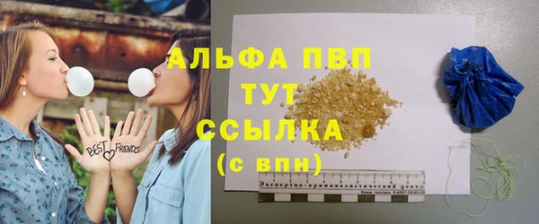 МДПВ Майский