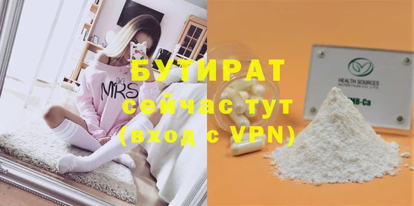 МДПВ Майский