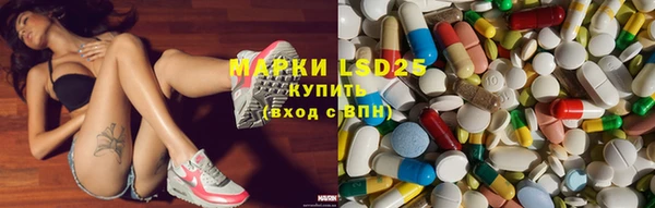 мет Магас