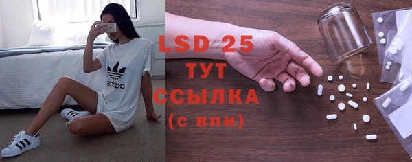 МДПВ Майский