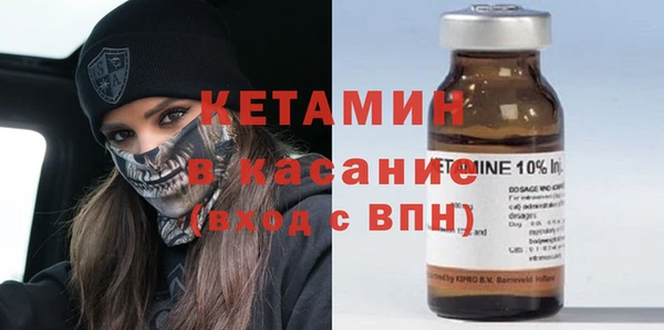 мет Магас