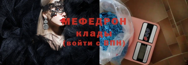 МДПВ Майский