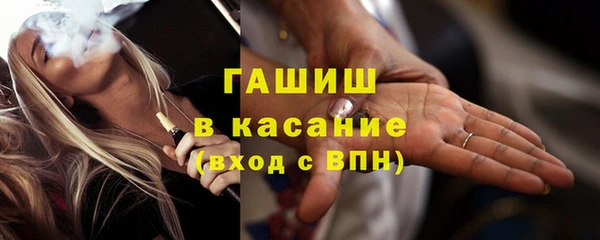 меф VHQ Магадан