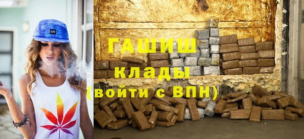 МДПВ Майский