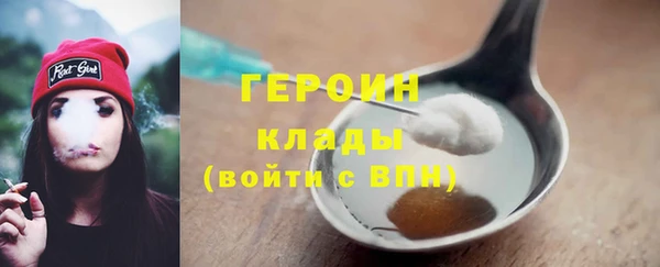 меф VHQ Магадан
