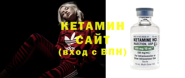 меф VHQ Магадан