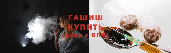 МДПВ Майский