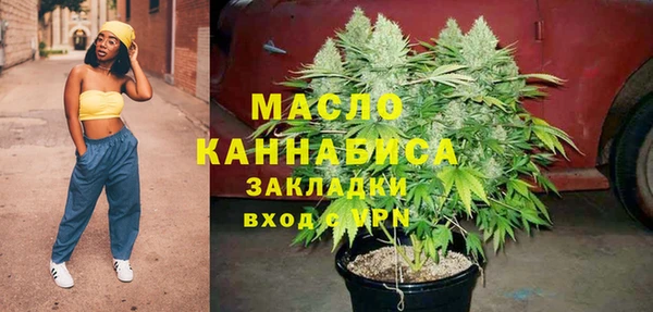 меф VHQ Магадан