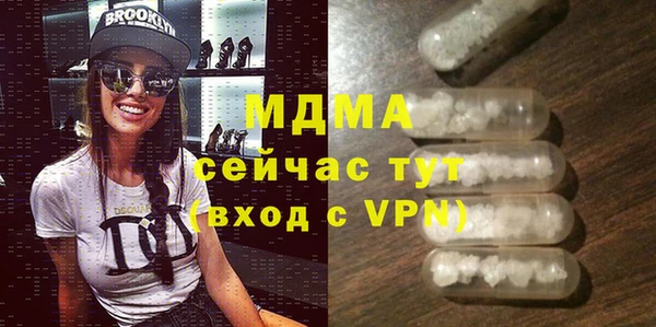 меф VHQ Магадан