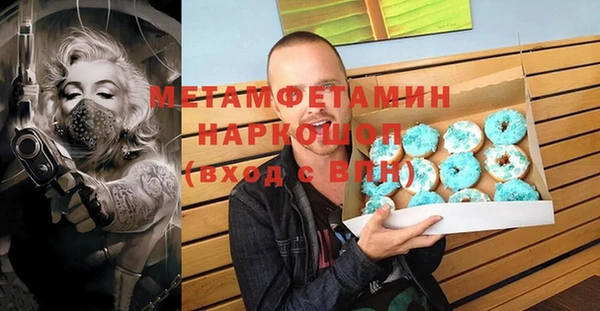 МДПВ Майский