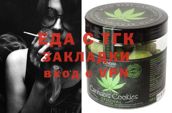 МДПВ Майский