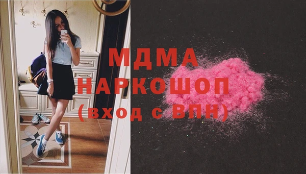 меф VHQ Магадан