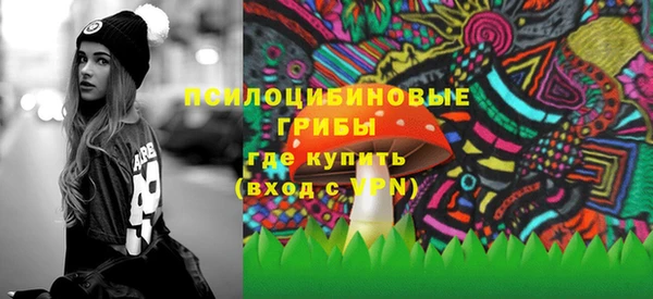 меф VHQ Магадан