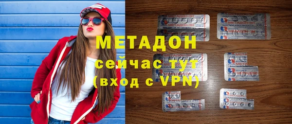 МДПВ Майский