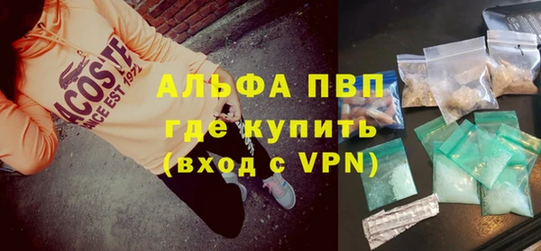 МДПВ Майский