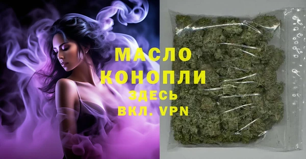 МДПВ Майский
