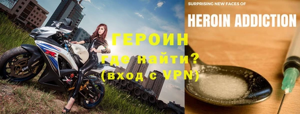 МДПВ Майский
