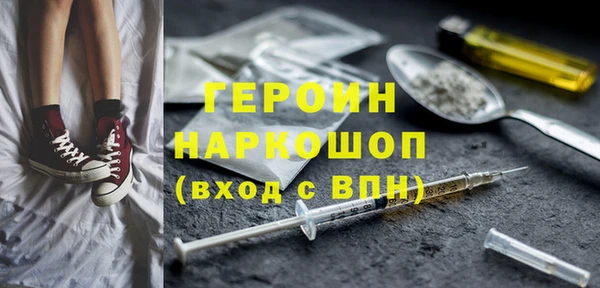 меф VHQ Магадан
