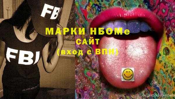 меф VHQ Магадан