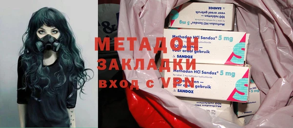 меф VHQ Магадан