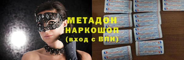 МДПВ Майский