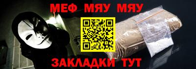 индика Апрелевка