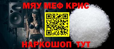 МДПВ Донской