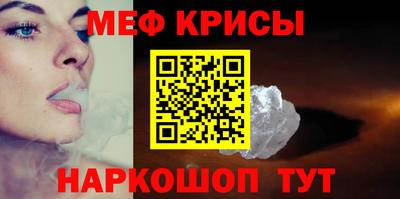 стаф Дубна