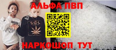индика Апрелевка