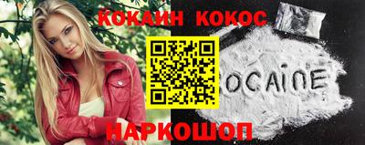 стаф Дубна