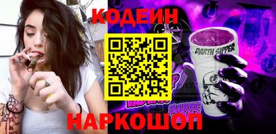стаф Дубна