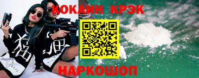 МДПВ Донской