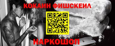 стаф Дубна