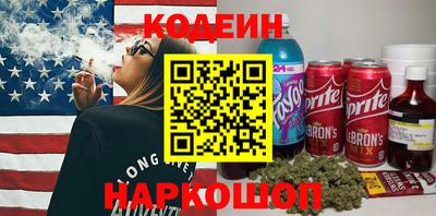 МДПВ Донецк