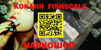МДПВ Донской
