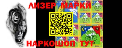 МДПВ Донецк