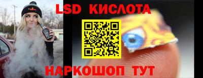 стаф Дубна