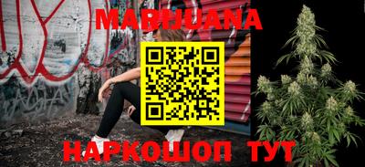 индика Апрелевка