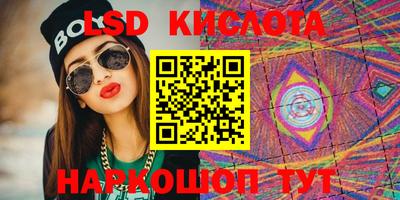 МДПВ Донской