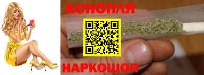 бутик Аргун