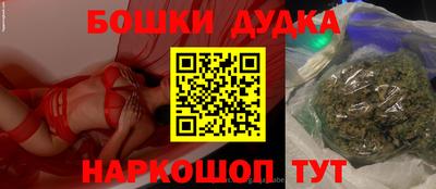 индика Апрелевка