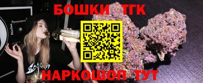 МДПВ Донецк