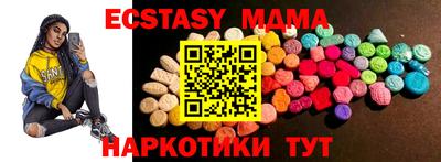МДПВ Донецк