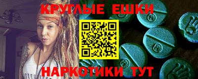 МДПВ Донецк