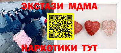 МДПВ Донецк