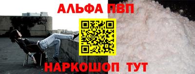 бутик Аргун